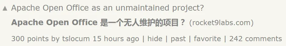 图片[1]-Apache OpenOffice 是事实上的 “无人维护” 项目-孤勇者社区